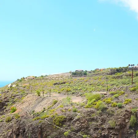 Nicolosa Апартаменты